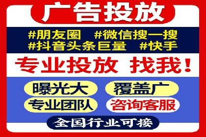 信息流开户全攻略：轻松实现开户